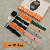 ساعت هوشمند kw35 max ده بند