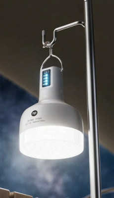 چراغ اضطراری شارژی dp 18 w