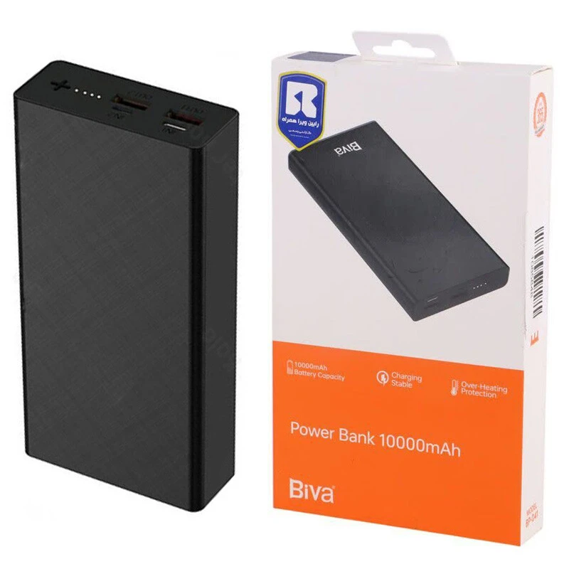 پاور بانک بیوا BP-041 ظرفیت ۱۰ هزار فست شارژ